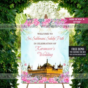 Sukhmani Sahib Path Sign, Sikh Wedding Sign, Sukhmani Sahibji Welcome Board, Punjabi Wedding Sign, Sukhmani Sahib Paath Welcome Board
