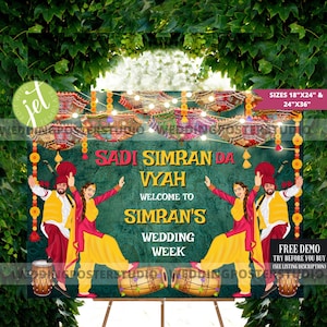 Punjabi Wedding Welcome Sign: Jaggo Night, Maiyan (Digital Download)