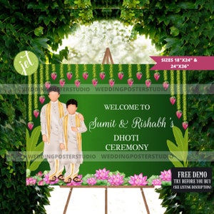 Dhoti Zeremonie Willkommensschild: Südindisches Veshti Design (Digitaler Download)