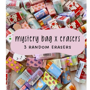 Mystery Erasers Set (3 Erasers)