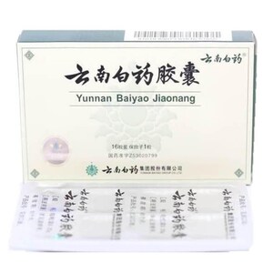 Yunnan Baiyao Capsules (Jiaonang) - 16 Count