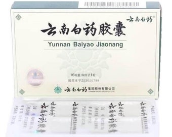 Capsules Yunnan Baiyao (Jiaonang) - 16 pièces