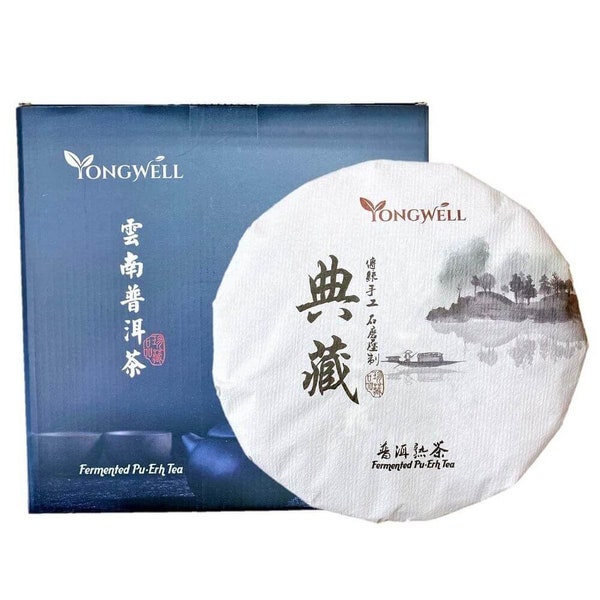 2013 Limited Edition Yunnan Fermented Pu Erh Compressed Tea Cake - 357g (12.6oz)
