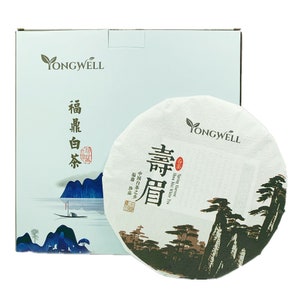 2016 Premium Grade Shou Mei Spring Harvested White Tea Cake 350g (12.3oz)