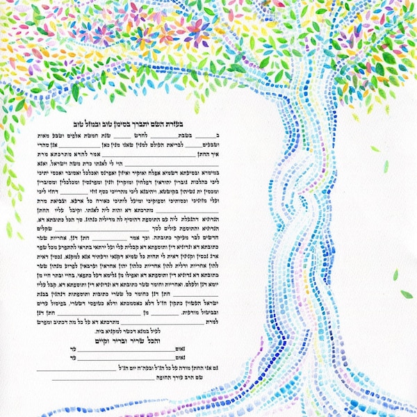 Whimsical Tree of Life -  Ketubah Template