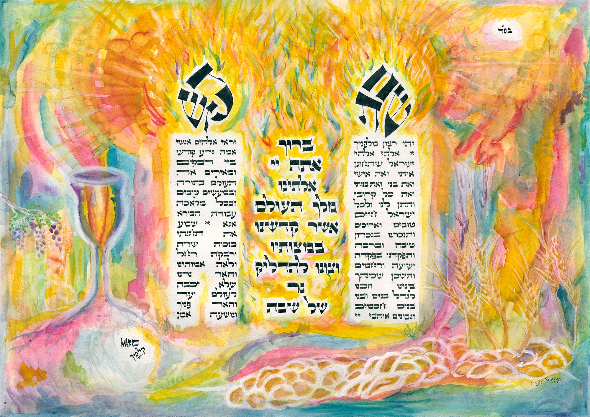 DIY Shabbat Candles Paint by Numbers - Painting Kit for Kids & Adult,  Crafts and Puzzles