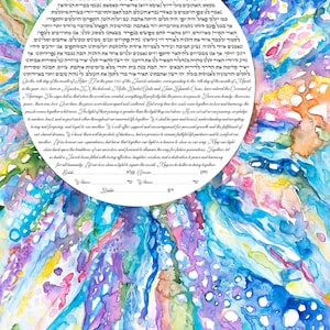 Ketubah | Abstract Hand painted watercolor Print | Bubbly design