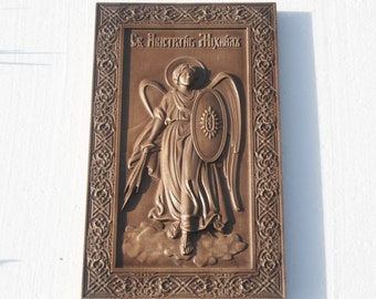 Archangel Michael religious icon Wooden Carving decor Archangel Michael Image Wooden Icon Gift for family Wooden gift Christian icon Holy