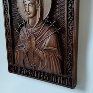 Mother of God Seven Arrows Softening of Evil Hearts Wooden carved icon Hand-made carved decor Gift for family Christian icon Holy Face image 3