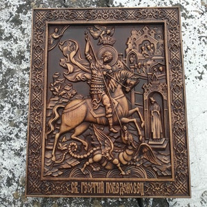 Saint George the Victorious – Hand Carved Wooden Icon | Christian Wall Art | Religious Gift for Family | Orthodox Home Decor