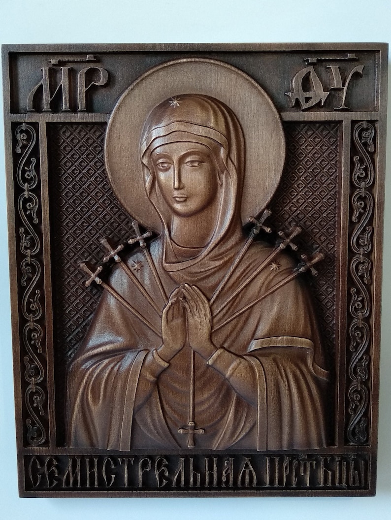 Mother of God Seven Arrows Softening of Evil Hearts Wooden carved icon Hand-made carved decor Gift for family Christian icon Holy Face image 1
