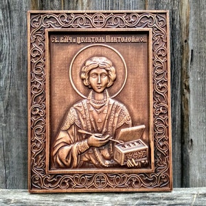 Wood carved Icon of Panteleimon the Healer Wood carved icon  Carved Wooden gift  Gift for family Christian icon Handmade carved decor