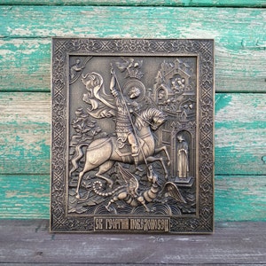 St. Georg und die Dracon Holz geschnitzt E-Bahn-Ikone des Heiligen Georg der Siegreiche Holz geschnitzt E-Stück Geschenk für Familie geschnitzt Geschenk Christliche Ikone