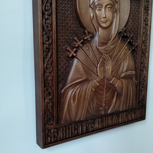 Mother of God Seven Arrows Softening of Evil Hearts Wooden carved icon Hand-made carved decor Gift for family Christian icon Holy Face image 2