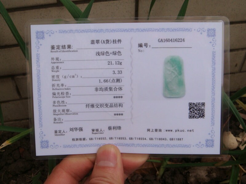 64mm Jadeite Jade Pendant 100% Natural Untreated Grade A A