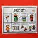 Purim Matching Activity, Match 8 Labeled Purim Pictures and Discuss Jewish Holiday Traditions ...