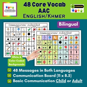 Panel de comunicación bilingüe en inglés jemer: CAA, ESL (PDF imprimible)