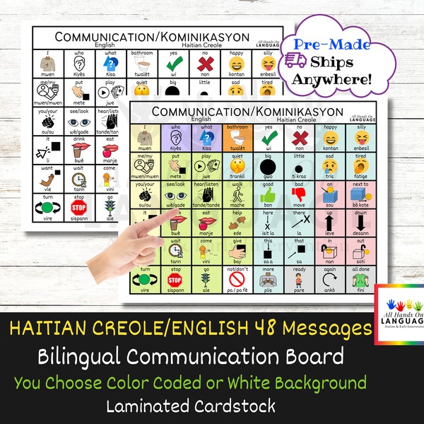 Pre-Made Bilingual Haitian Creole + English Communication Board 48, Aided-Language, AAC, Esl, ELL, Esol, Efl, Pre Verbal, Autism