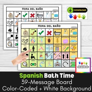 Spanish Bath Time Communication Board, Aided Language, AAC, ASL, Non Verbal, Pre Verbal Autism, Preschool, Speech Delay, PDF Printable