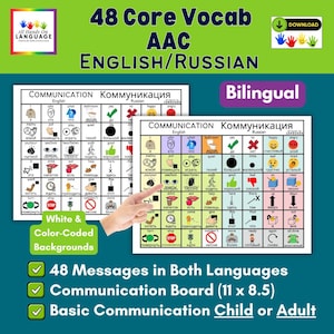 May include: A bilingual communication board in English and Russian, featuring 48 core vocabulary messages. The board has white and color-coded backgrounds and measures 11 x 8.5 inches. Designed for children or adults.