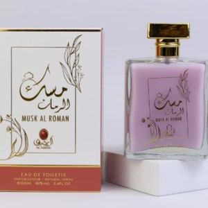 Musk Al Tahara 100ml AlAqeeq Pomegranate Spray High Quality Perfume مسك الطهارة رمان