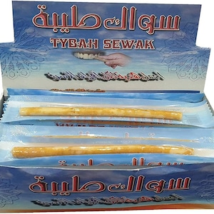 Spazzolino da denti naturale Miswak - Spazzolino da denti biologico naturale Tybah, sbiancante per i denti, igiene orale, dentifricio stick Siwak / مسواك طيبة