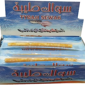 Miswak Natural Toothbrush - Tybah Natural Organic Toothbrush Teeth Whitening Oral Hygiene Toothpaste Stick Siwak | مسواك طيبة