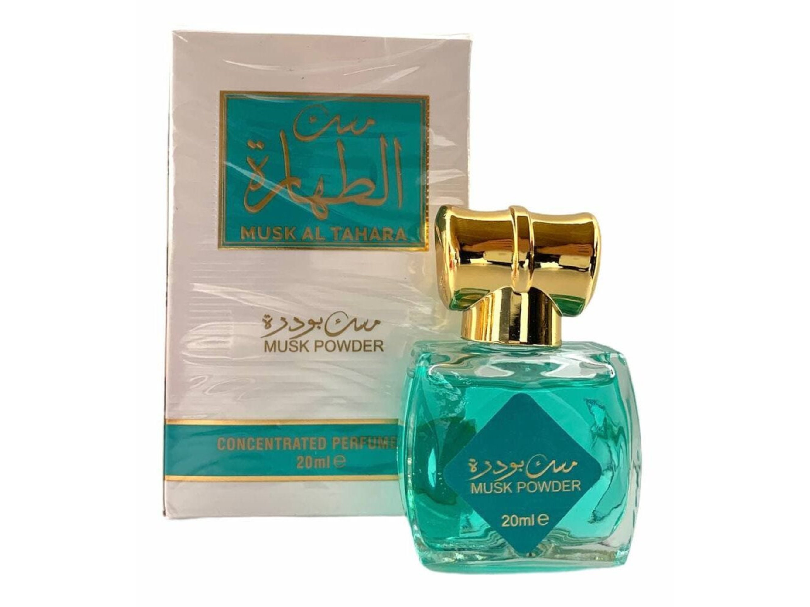 AlAQEEQ Musk AL Tahara Powder Concentrated Perfume oil 20ml مسك بودرة