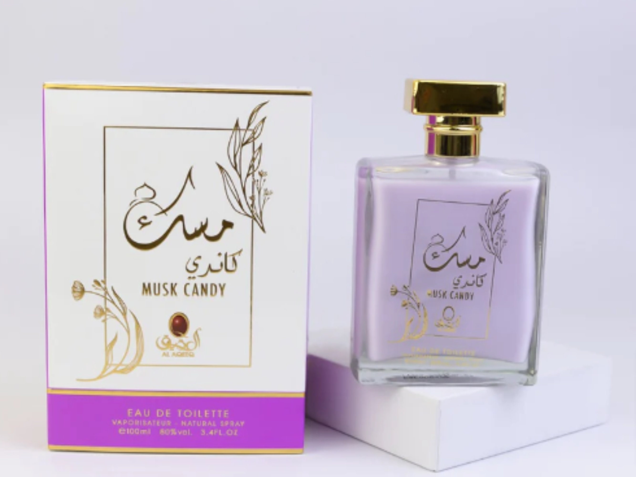 Musk Al Tahara Candy Musk 100ml AlAqeeq Spray High Quality Perfume مسك الطهارة بالكاندي