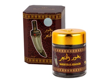 Bakhoor Incense Oud Al Khanjar Fragrance Arabian 50G|  بخور بانافع الخنجر