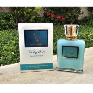 Musk Al Tahara 100ml Pulver Moschusöl Hochwertiges Arabisches Misk Parfüm مسك الطهارة
