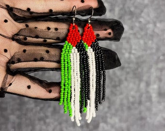 Palestine flag earrings, Free Palestine, Bead flag earrings, Memory of Palestine, colored Palestine flag, bead handwoven Fringe Earrings