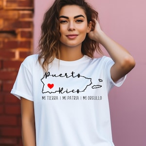 Puerto Rico Map tshirt, Mi patria,Mi orgullo, Mi tierra shirt, La Isla del Encanto tee, Boricua,Unisex t shirt, Gifts, Adult and youth sizes