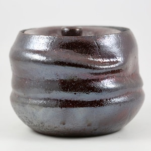 Decorative, Drunken Raku Canister