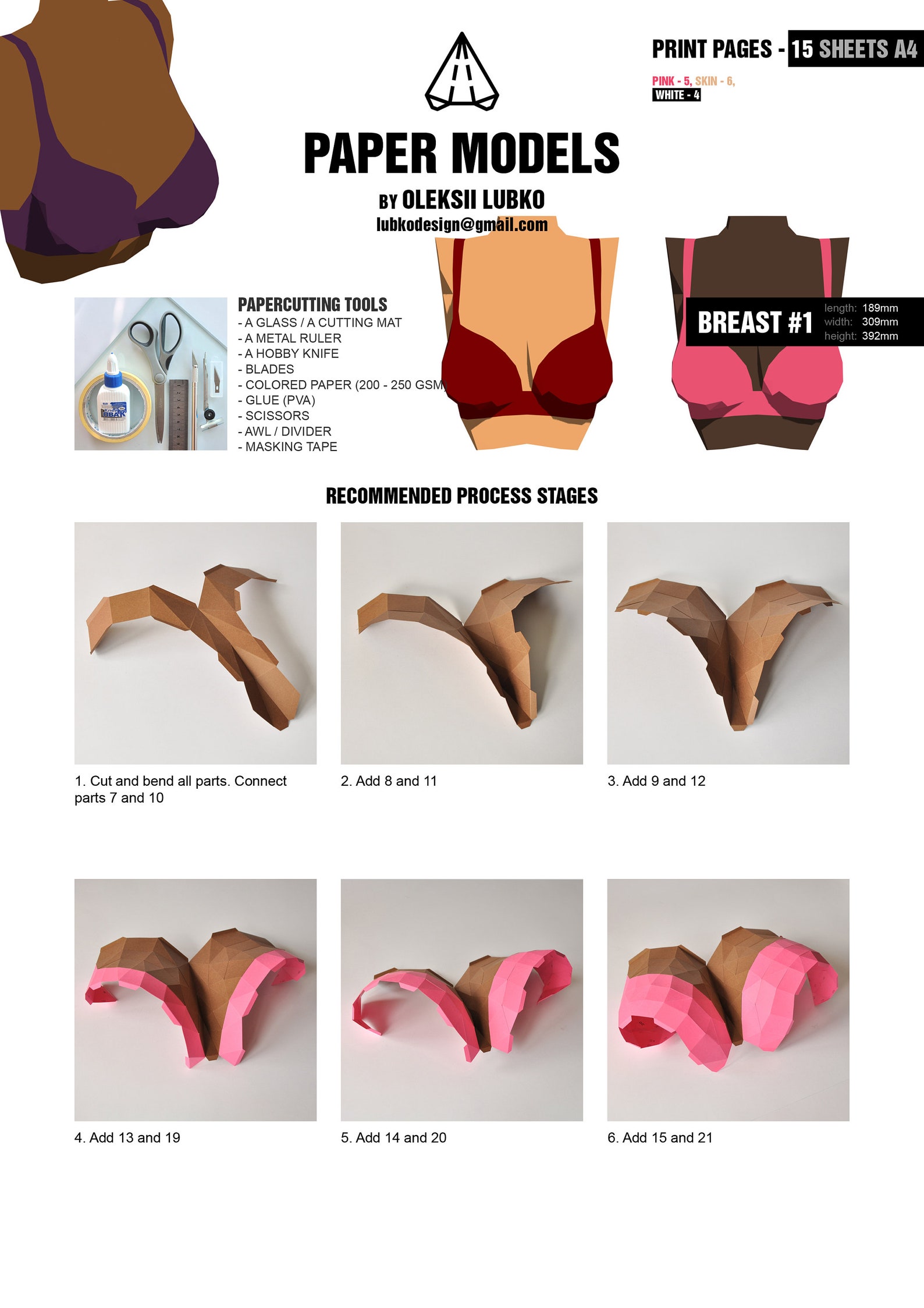 3d Low Poly Paper Printable Pepakura PDF Papercraft DIY Etsy 3d-low-poly-paper-printable-pepakura-pdf-papercraft-diy-etsy