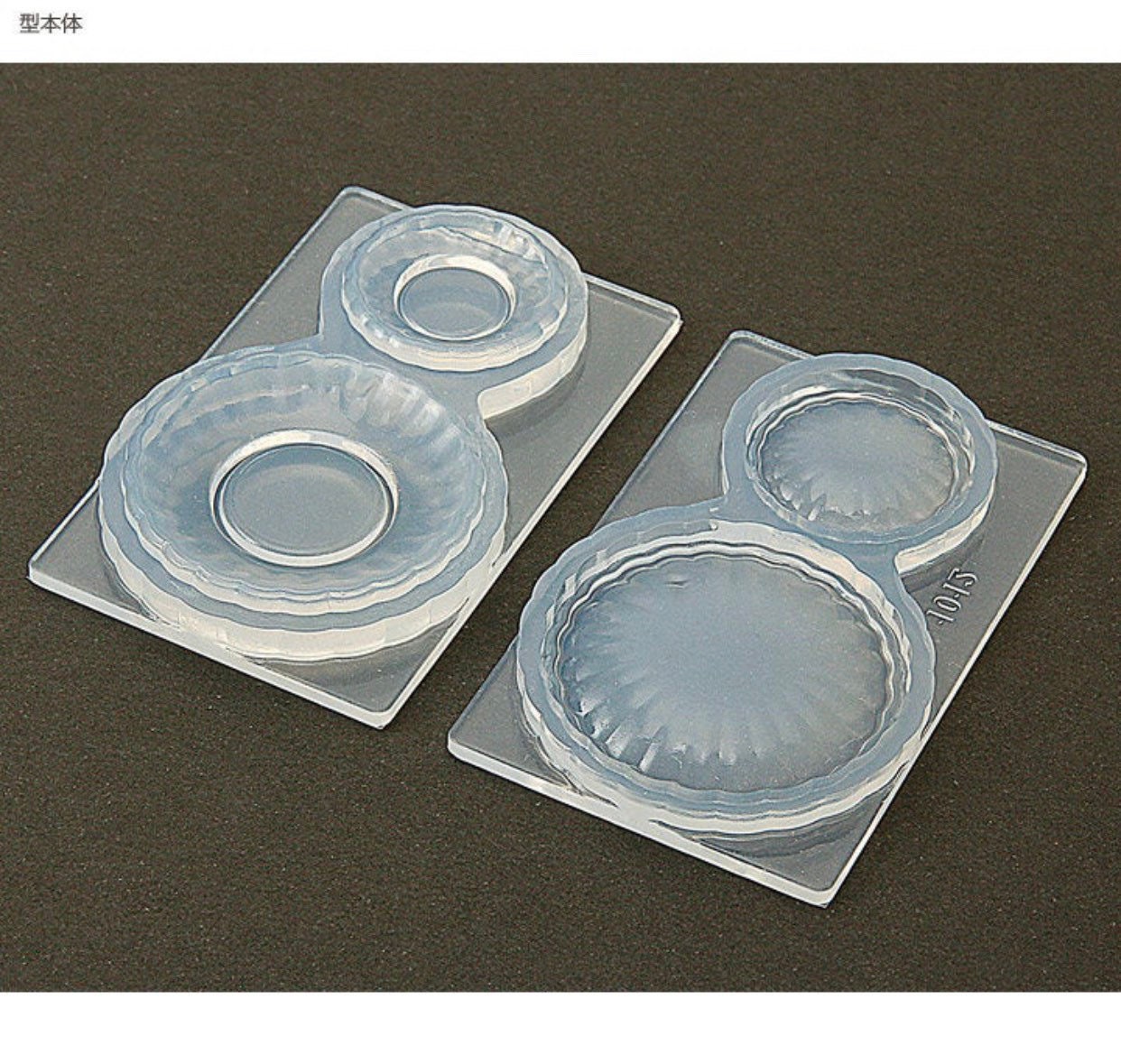 Miniature Mold Dollhouse 3D Plates Diy Silicone Soft Mold for Etsy