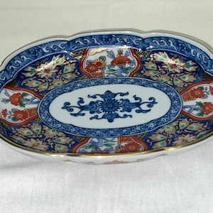 Takahashi Porcelain Dish - Japanes