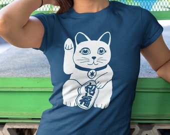 Fortune Kitty (maneki neko) Women's Shirt