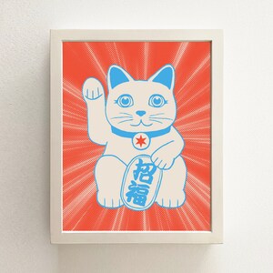 Maneki Neko fortune kitty art print 8x10 image 1
