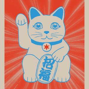 Maneki Neko fortune kitty art print 8x10 image 2