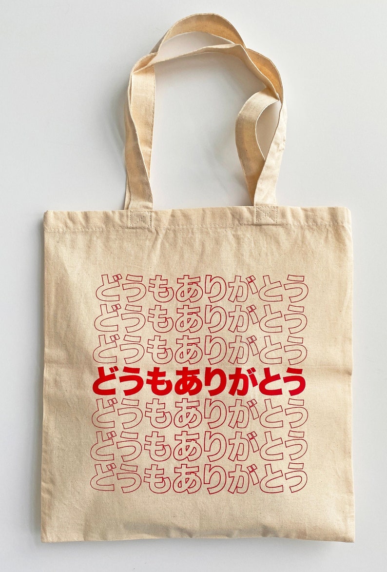 Domo Arigato tote bag image 1