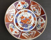 Vintage 1970s Japan UCGC Large Fruit Bowl Ceramic Imari Pattern Red Orange Blue Green Gold Dish Japanese Bowl