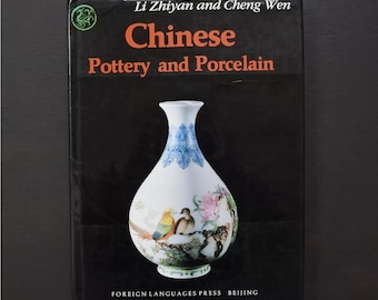 Vintage First Edition 1996 Chinese Pottery and Porcelain by Li