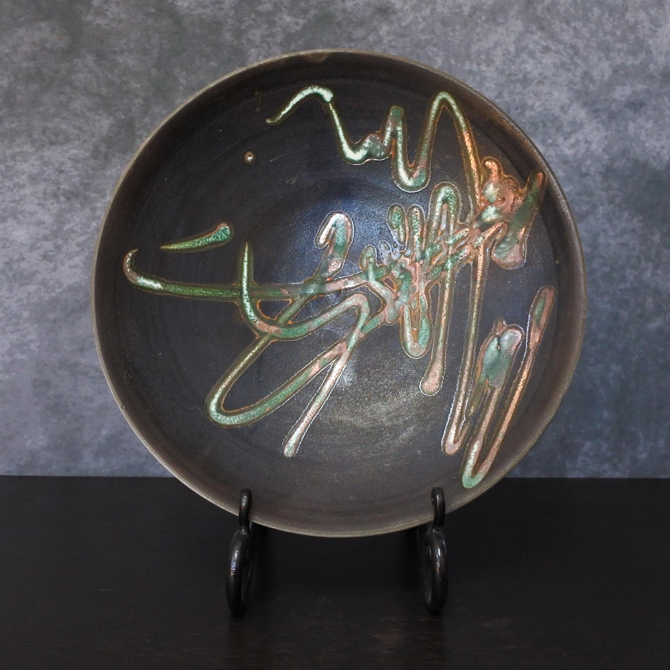 Tony Evans Studio - Etsy