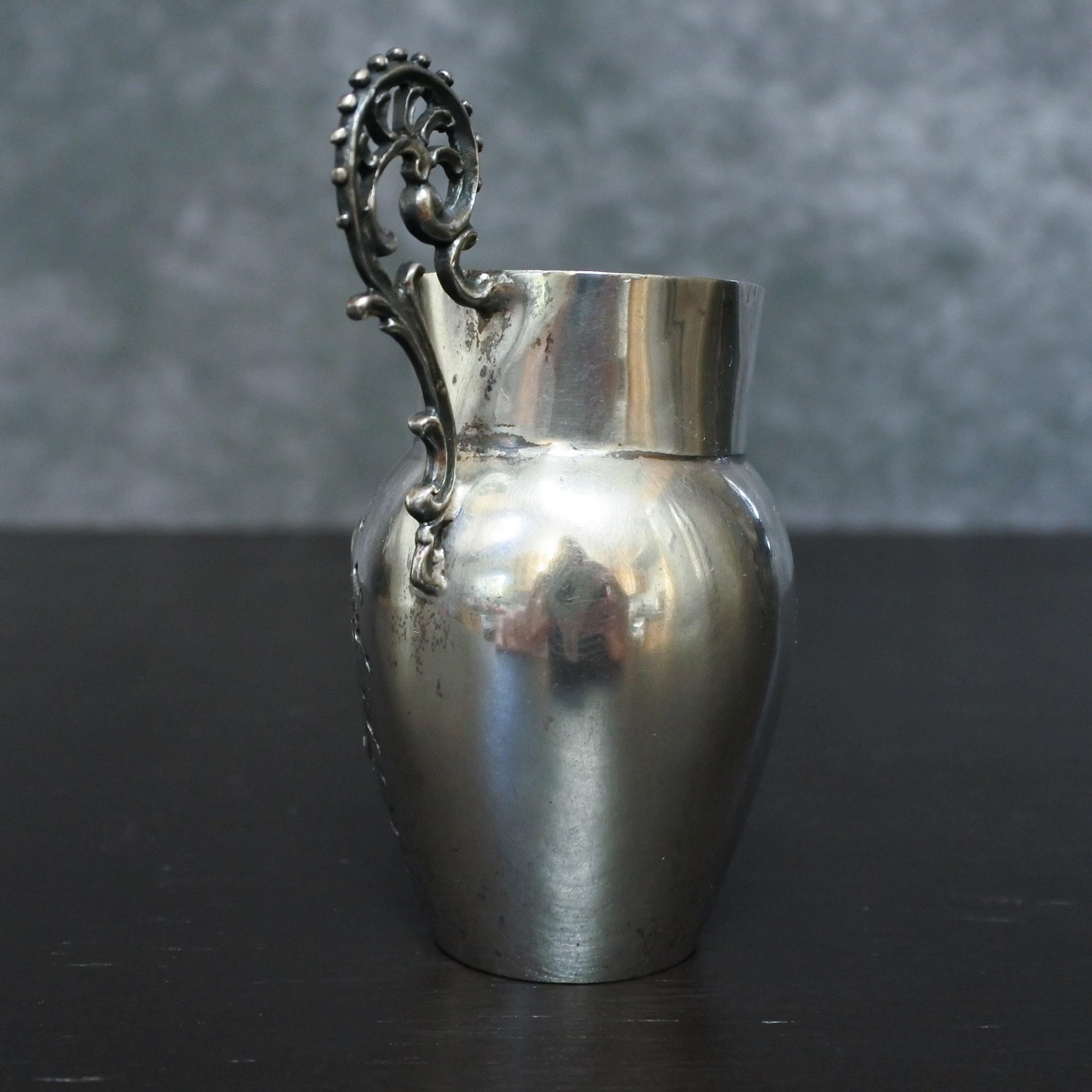 Antique German Solid 800 Silver Small Creamer Jug Decorative