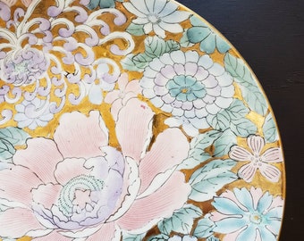 ヴィンテージ 東洋 手描き 花柄 大型 飾り皿 ピンク ブルー パープル