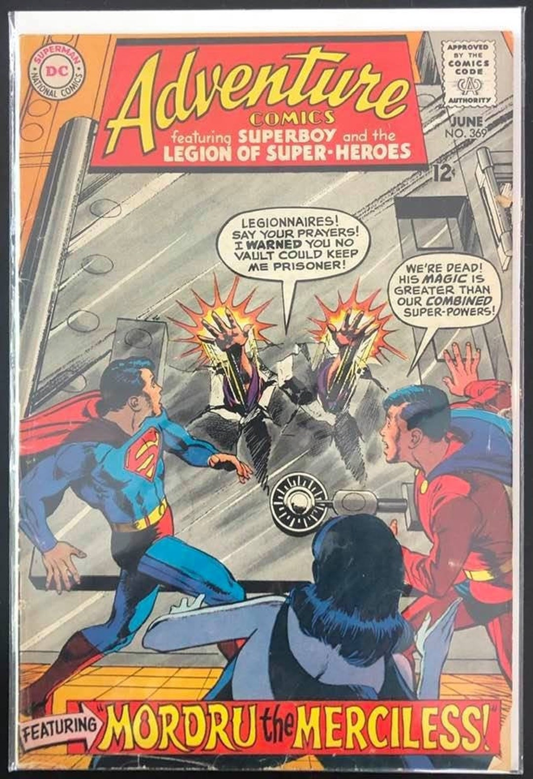June 1968 DC Adventure Comics 369 Mordru the Merciless - Etsy
