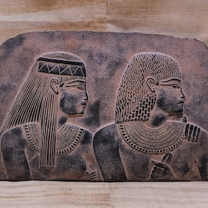 古代エジプト美術 壁面レリーフ ツタンカーメンとアヌビス 古代エジプト美術 壁面レリーフ ツタンカーメンとアヌビス