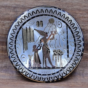 new Handmade copper plate engraved with King Akhenaten worshiping the god Aten, made of copper, made in Egypt