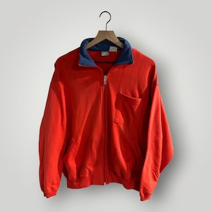 VINTAGE 80&#39;s Nike Zip-Up Jacket
